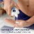 NIVEA MEN Sensitive Cooling Post Shave Balm Perspective: top
