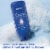 NIVEA In-Shower Nourishing Body Lotion Perspective: top