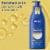 NIVEA Nourishing Skin Firming Body Lotion w/ Q10 and Vitamin C Perspective: top