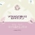 Coppertone Pure And Simple Baby Sunscreen Lotion Spf 50, Broad Spectrum Sunscreen For Baby Perspective: top