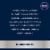 NIVEA Men Vitality Lime and Sage Scented Body Wash Perspective: top