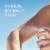 Eucerin® Advanced Hydration SPF 50 Sunscreen Spray Perspective: top