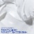Nivea® Creme Perspective: top