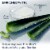 NIVEA MEN Maximum Hydration Shave Gel with Provitamin B5 and Aloe Vera Perspective: top