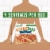 Freschetta Garlic Duo Pepperoni Frozen Pizza Perspective: top