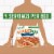 Freschetta Garlic Duo Pepperoni Frozen Pizza Perspective: top