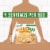 Freschetta Garlic Duo Four Cheese Frozen Pizza Perspective: top