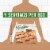 Freschetta Five Cheese Brick Oven Crust Frozen Pizza Perspective: top