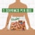 Freschetta® Pepperoni Brick Oven Crust Frozen Pizza Perspective: top