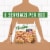 Freschetta Canadian Bacon and Pineapple Naturally Rising Crust Frozen Pizza Perspective: top