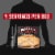 Red Baron Four Cheese Classic Crust Frozen Pizza Perspective: top