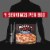 Red Baron Pepperoni Classic Crust Frozen Pizza Perspective: top