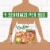 Freschetta Pepperoni Gluten Free Thin Crust Frozen Pizza Perspective: top
