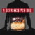 Red Baron Cheese Trio Brick Oven Frozen Pizza Perspective: top