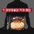 Red Baron Cheese Trio Brick Oven Frozen Pizza Perspective: top