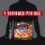 Red Baron Pepperoni Brick Oven Frozen Pizza Perspective: top