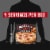 Red Baron Meat Trio Brick Oven Frozen Pizza Perspective: top