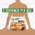 Freschetta Four Cheese Medley Naturally Rising Crust Frozen Pizza Perspective: top