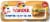 Wonder® Classic Hamburger Buns Perspective: top