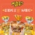 Nature's Own Hot Dog Butter Buns Soft White Bread Hot Dog Buns Perspective: top