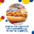 Wonder White Hot Dog Buns Perspective: top