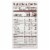 Near East Taboule Mix Wheat Salad 5.25 Ounce Paper Box Perspective: top