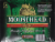 Moosehead Beer Perspective: top