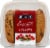 Delallo® Cranberry Pistachio Biscotti Perspective: top