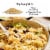 DeLallo® Orzo No. 65 Cut Pasta Perspective: top