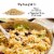 DeLallo® Orzo No. 65 Cut Pasta Perspective: top