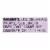 Polaner Verry Berry Concord Grape Fruit Spread Perspective: top