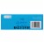 Jiffy® All Purpose Baking Mix Perspective: top