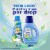 Snuggle® Morning Breeze™ Scent SuperFresh® Fabric Conditionder Perspective: top