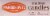 Manischewitz® Shabbat Candles Perspective: top
