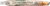 Manischewitz Vegetable Soup Mix Perspective: top
