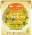 Manischewitz® Chicken Condensed Broth Perspective: top
