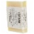 Grandma's Pure & Natural Baking Soda Bath Soap Perspective: top