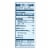 Perdue® Fresh Cuts® Diced Boneless Skinless Chicken Breast Perspective: top