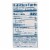 Perdue Frozen Fully Cooked Breaded Chicken Breast Patties Perspective: top