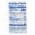PERDUE® Breaded Chicken Breast Tenders Perspective: top