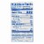 PERDUE® Breaded Chicken Breast Tenders Perspective: top