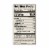 Perdue® Frozen Fully Cooked Lightly Breaded Chicken Breast Chunks Perspective: top