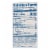 PERDUE® Frozen Popcorn Chicken Perspective: top