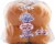 Dunford Bakers White Hamburger Buns Perspective: top