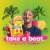 Mamba® Fruit Chews Chewy Candy Perspective: top
