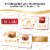 Merci Finest Christmas Chocolate Mousse Candy Gift Box Perspective: top