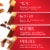 Merci Finest Assortment of European Chocolates Holiday Gift Box Perspective: top