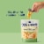 Tillamook Farmstyle Spicy Mexican Blend Shredded Cheese 8 oz Perspective: top