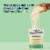 Tillamook® Mozzarella Shredded Cheese Farmstyle Perspective: top