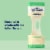 Tillamook® Whole Milk Mozzarella Sliced Cheese Farmstyle Perspective: top